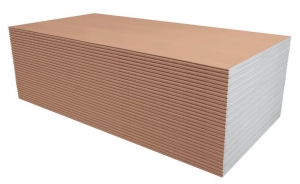 KNAUF BROWN (Bodenplatte) 2.0m/12.5*900mm Gipškartona plāksne