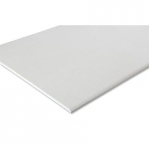 KNAUF WHITE (GKB) 2,0m/12.5*1200mm Standarta ģipškartona plāksne